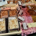 すきむらんど - 