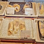 すきむらんど - 