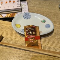 おでん 鈴 - 