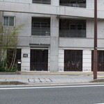 レストラン・ジョルジュマルソー - 大濠公園に面した平和台交差点からすぐです。