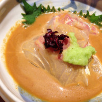 うち山 - 