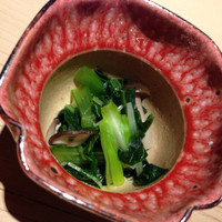 うち山 - 