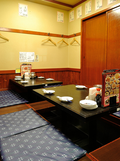 Sekai no Yamachan Higashi Okazaki Eki Mae Ten photo 4