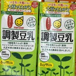 クスリのアオキ - ドリンク写真:豆乳 168円+税×2!