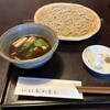 手打蕎麦おかむら