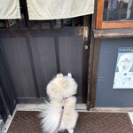 犬茶屋本舗 - 突入〜！