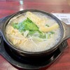 美希家米線