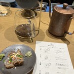 出汁と米 MUKU ARASHIYAMA - 鯛茶漬け用の出汁ドリップ