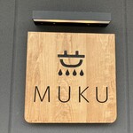 出汁と米 MUKU ARASHIYAMA - 