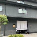 出汁と米 MUKU ARASHIYAMA - 外観