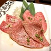 焼肉 いのうえ 渋谷店