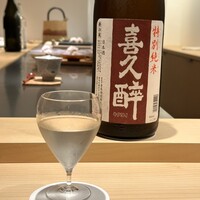 東山無垢 - 