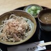 けんぞう蕎麦
