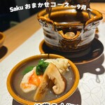 割烹Saku - 