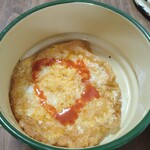 ファンサパロット - 