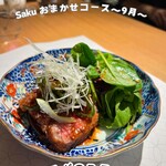 割烹Saku - 