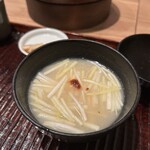 すし処 ひさ田 - 