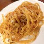 サンギュリエ - 