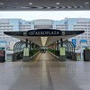 オリーブの丘 関西国際空港店