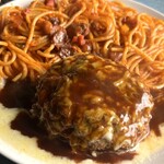 パントマイム - 