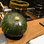 割烹 隆 - 新時代南瓜さんです。