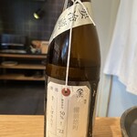 すし処 ひさ田 - 