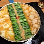 博多もつ鍋 前田屋 総本店 - 