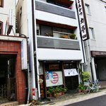 とんかつ 力亭 - とんかつ 力亭 ＠上田