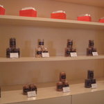 ピエール・エルメ・サロン・ド ・テ - 