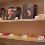 ピエール・エルメ・サロン・ド ・テ - 