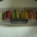 ピエール・エルメ・サロン・ド ・テ - 