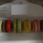 ピエール・エルメ・サロン・ド ・テ - 