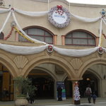 ピエール・エルメ・サロン・ド ・テ - イクスピアリ入り口