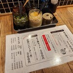 都ハンバーグ - 