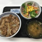 吉野家 - 牛丼（ごはん少なめ）サラダセット