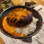 都ハンバーグ - 