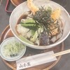 山本屋 今池 - 