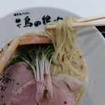 麺や 鳥の鶏次 - 