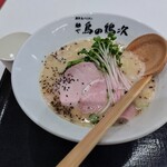 麺や 鳥の鶏次 - 