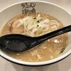 ラーメン海鳴 福岡空港店