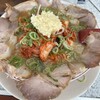 ラーメン玉津
