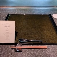 竹彩 - 