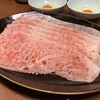 花ほのお鎌倉 焼肉ジャンボProduce