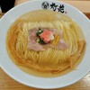 鯛塩そば 灯花 本店
