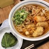 ウエストうどん  小倉片野店