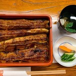 駿河屋 - うなぎは