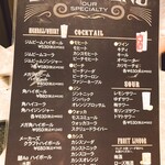 完全個室と創作和食 こころざし - 