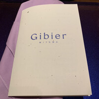 Gibier MIYAMA - 