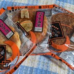 信州　有喜堂 - 