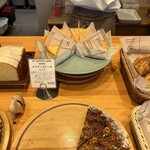 グルービー ベイカーズ - 